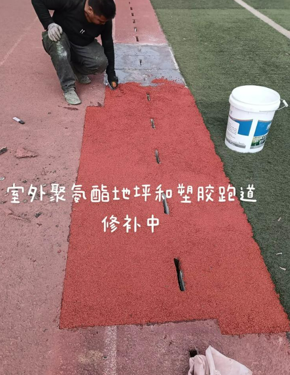 夏县球场地面翻新维修，核心是先诊断破损
